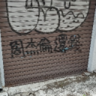 sam120512